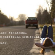 香港澳门6合开彩开奖直播